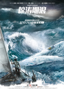2果冻传媒天美传媒精东影业一区下载